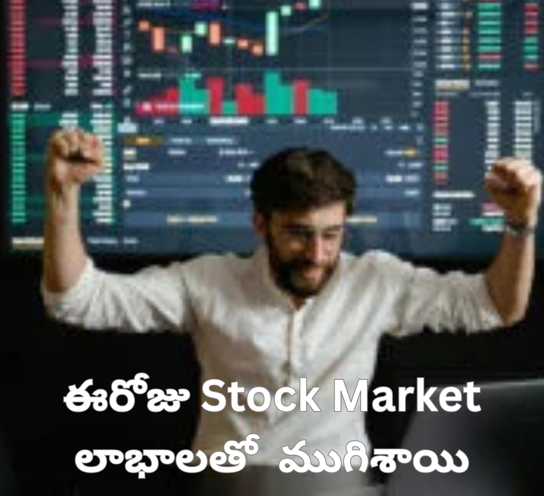 Stock Market