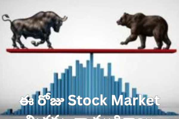 Stock Market