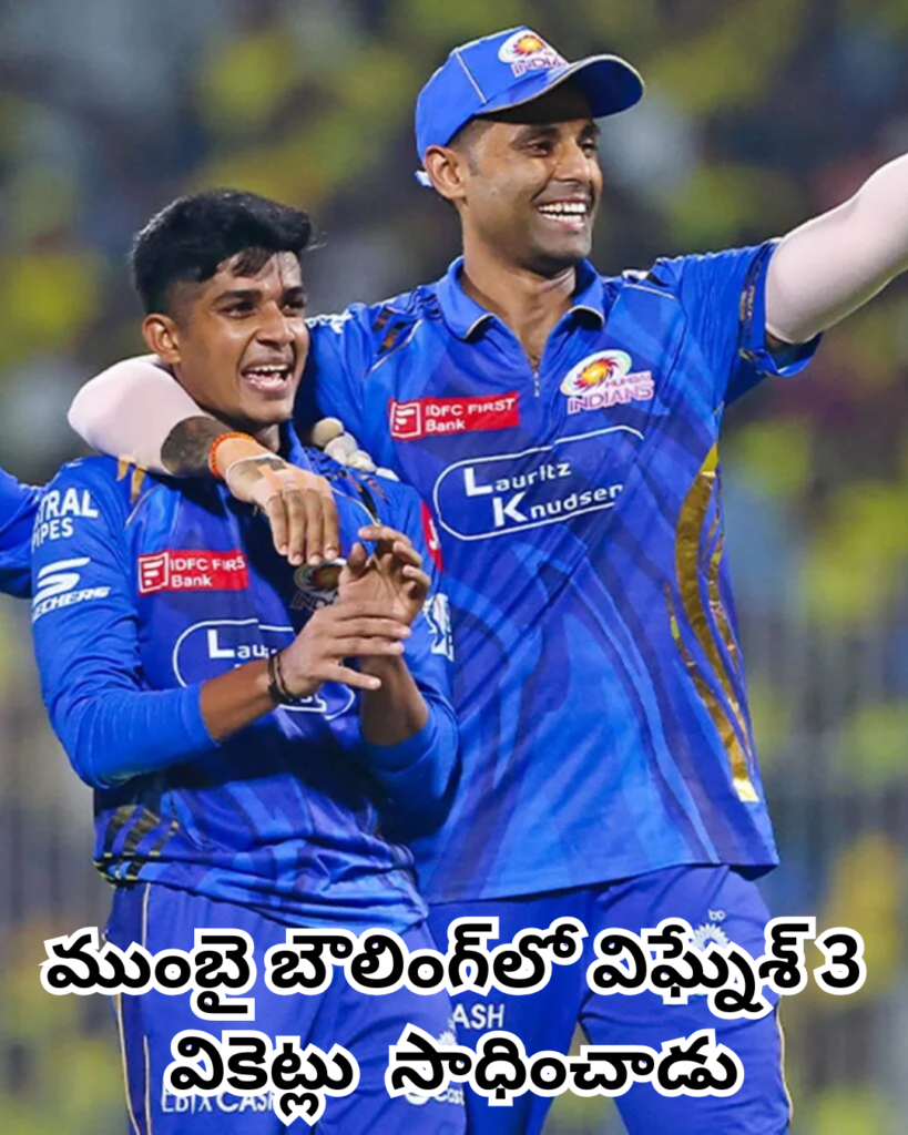 CSK