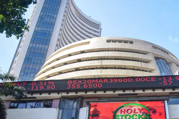 Bombay stock exchange(BSE) building, Mumbai