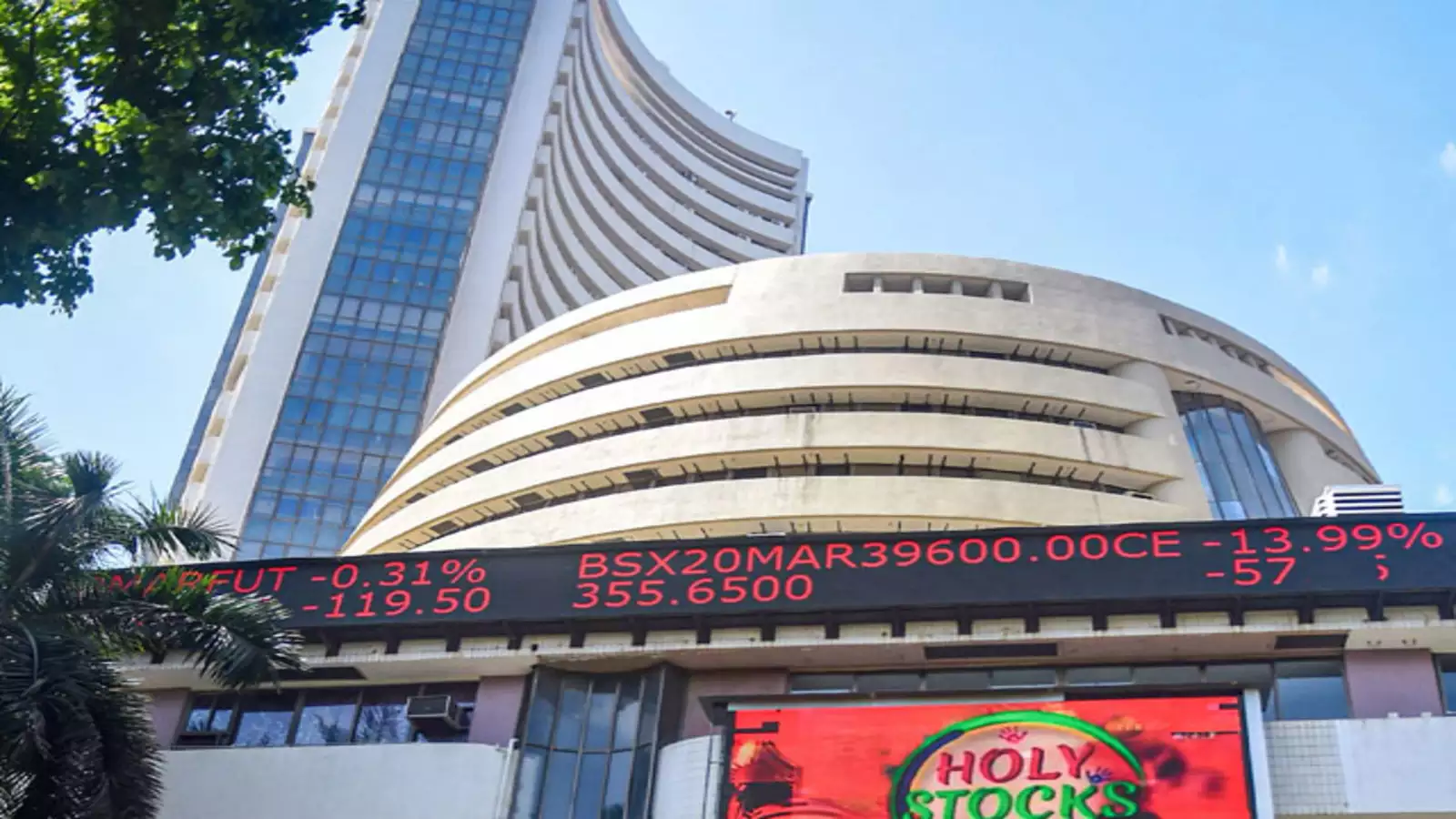 Bombay stock exchange(BSE) building, Mumbai