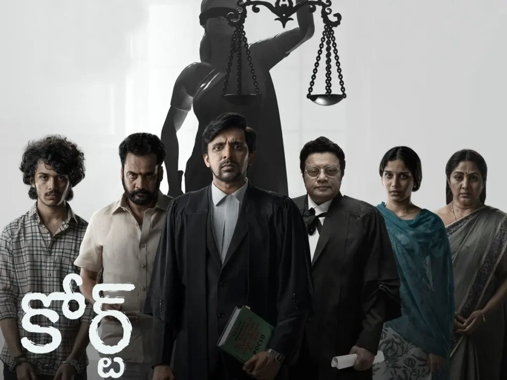 court-state-vs-a-nobody-review-court-telugu-movie-review