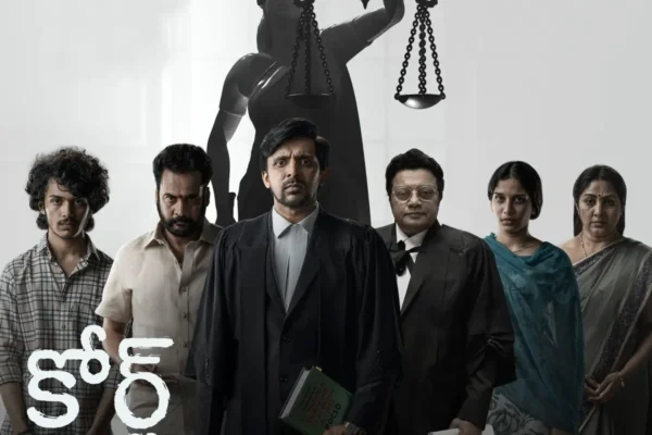 court-state-vs-a-nobody-review-court-telugu-movie-review