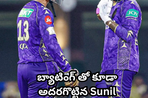 8 వికెట్ల