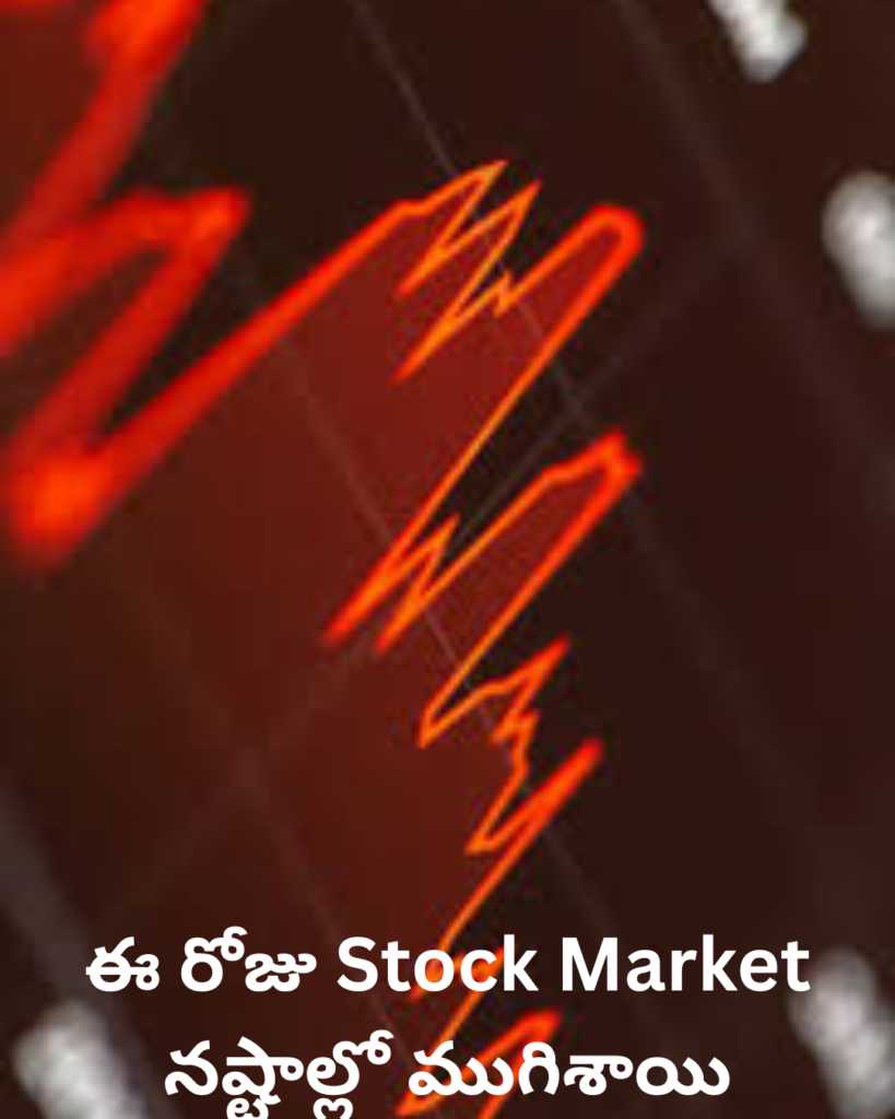 Stock Market