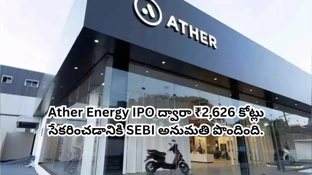 22 ఏప్రిల్ 2025