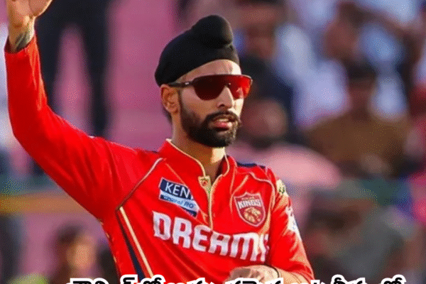 పంజాబ్ కింగ్స్