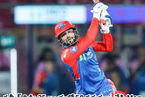 Delhi Capitals