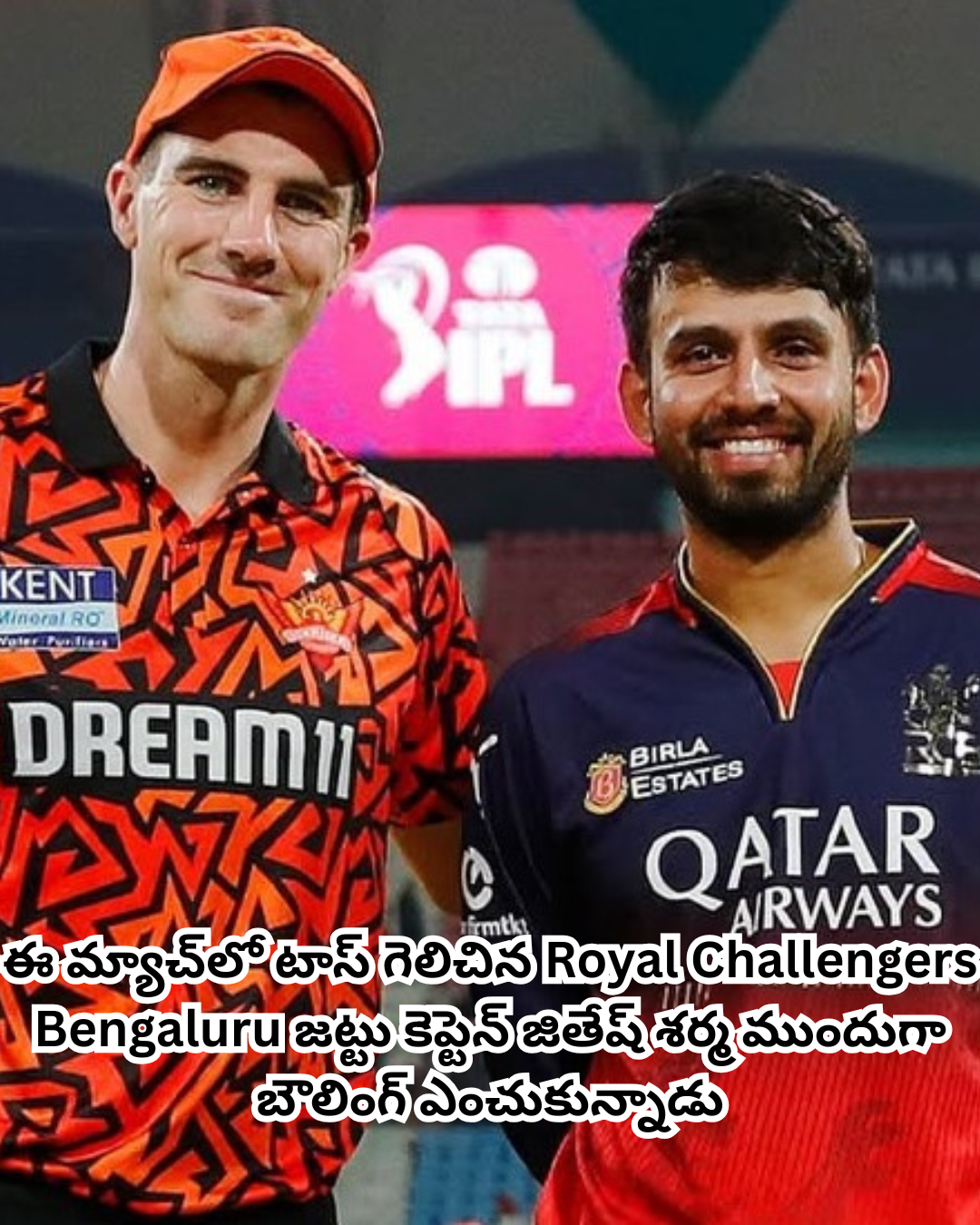 Sunrisers Hyderabad