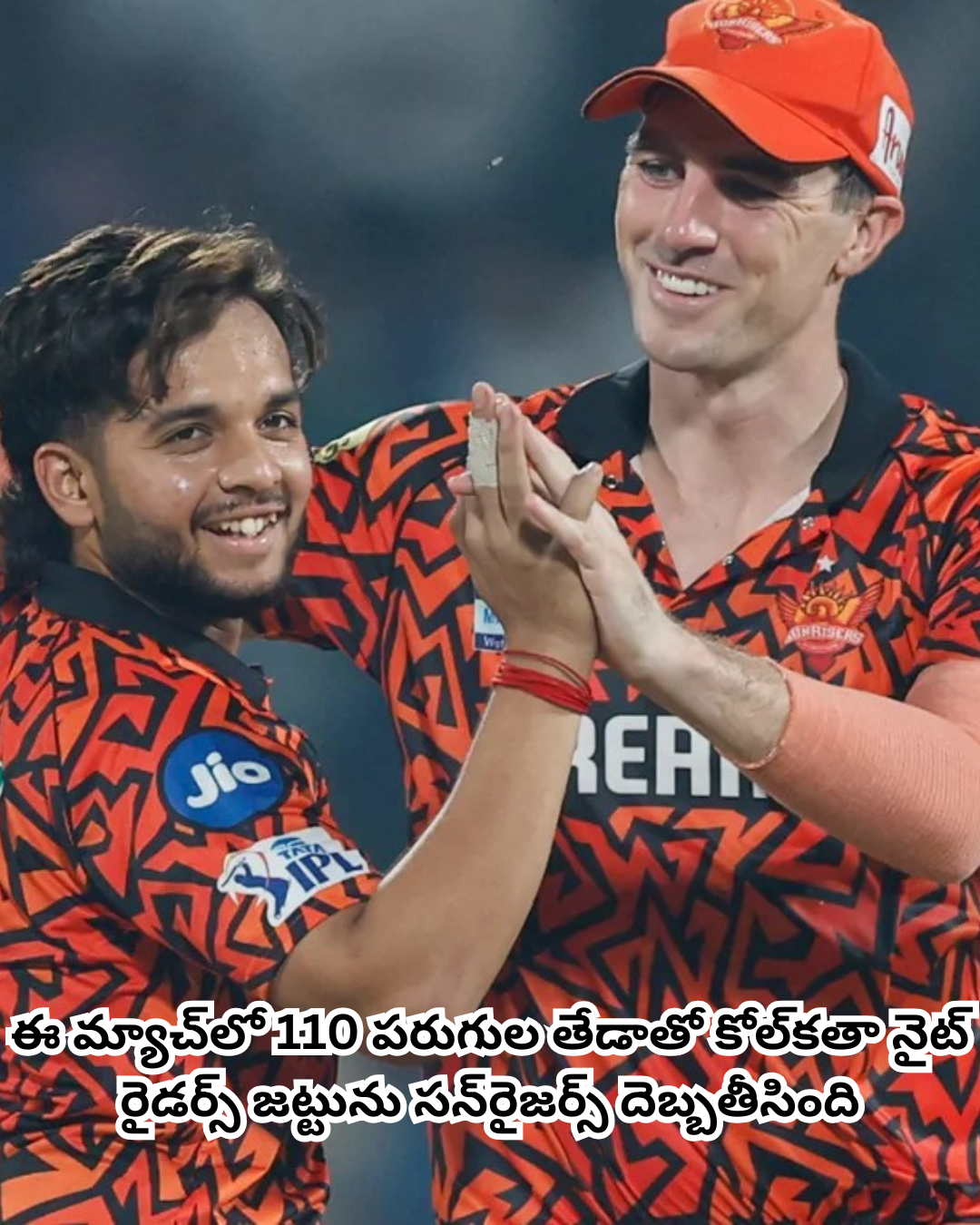 సన్రైజర్స్ హైదరాబాద్