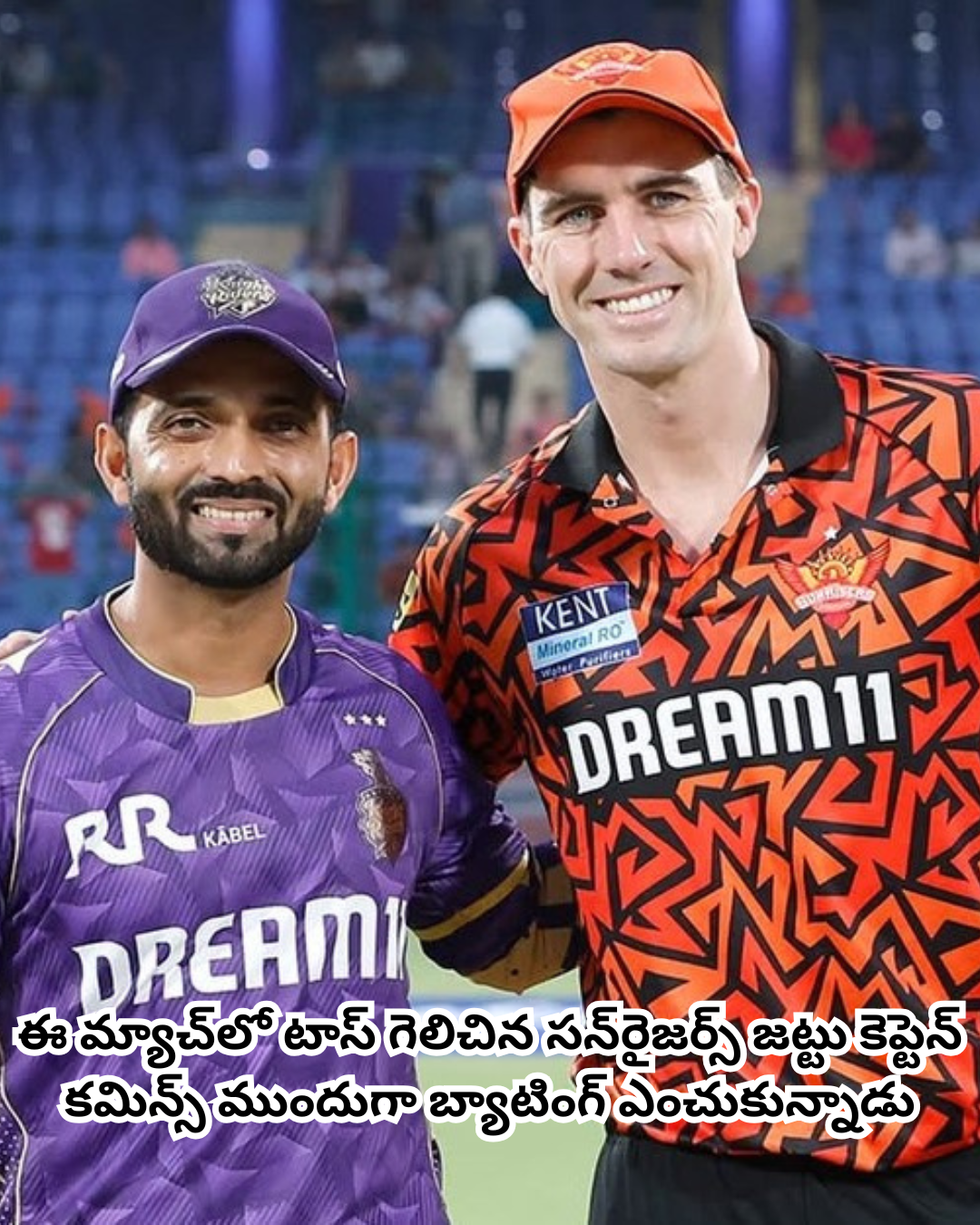 సన్రైజర్స్ హైదరాబాద్
